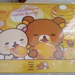 리락쿠마 meets honey 1000 개 지그 소 퍼즐