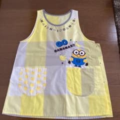保育士エプロンのサムネイル