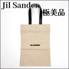 未使用』ジルサンダー Book Grandeトートバッグ J07WC0007