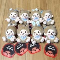 モンチッチ スウィートシュガーマスコット コンプリートセット ×2