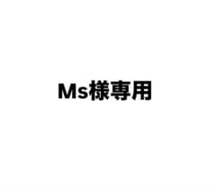 【Ms様専用】FRUITSZIPPERアリーナツアー北海道公演2日目ポストカードのサムネイル