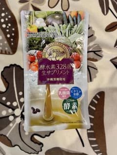 やっちゃん様専用　酵水素328選 生サプリメント (90粒)のサムネイル