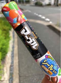 マーブルチョコレート　シール入りのサムネイル