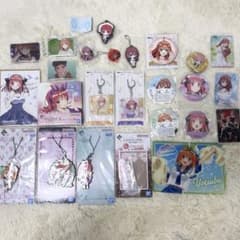 五等分の花嫁 グッズ まとめ売り！