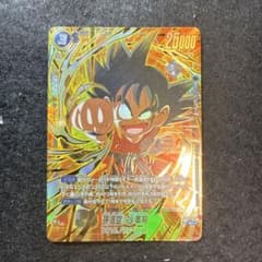 孫悟空 少年期 アルティメットバトル 優勝 プロモ パラレル - メルカリ