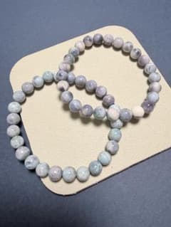 Purple Larimar Bracelet (Set of 2)