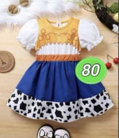Halloween Costume for Kids: Cowgirl Princess (Sizes 74-80, 9-12m)