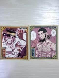 ゴールデンカムイ 黄金神威の湯 ステッカー キロランケ、杉元セットのサムネイル
