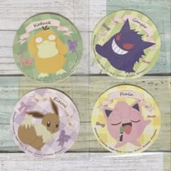 ポケモンコレクションシール コダックのサムネイル