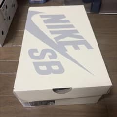 Nike SB Dunk Low Pro Yuto Horigomeのサムネイル