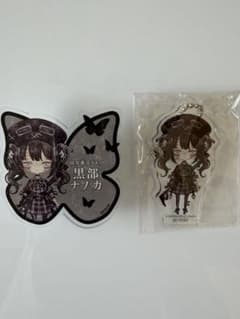 魔法少女ノ魔女裁判 まのさば 黒部ナノカ セット - メルカリ