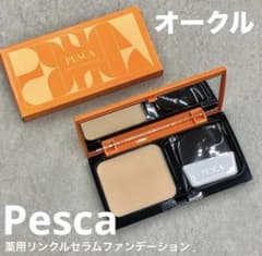 新品ペスカ 薬用リンクルセラムファンデーション オークル - メルカリ