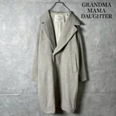 GRANDMA MAMA DAUGHTER カシミヤ混 ウールコート N1966 - メルカリ
