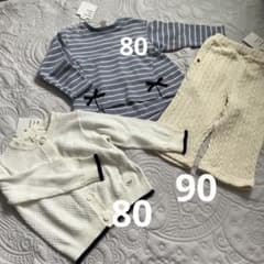 アウトレット品 アプレレクール トップス 80 ボトムス 90のサムネイル