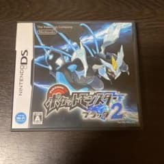 ポケットモンスター ブラック2 DSのサムネイル