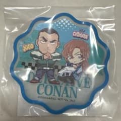 名探偵コナン くら寿司 ラバーコースター 萩原千速 横溝重悟 非売品のサムネイル