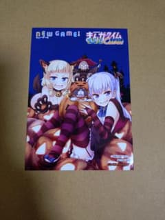 NEW GAME! ゲーマーズ特典 ブロマイド - メルカリ