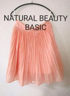 美品！NATURAL BEAUTY BASICスカートのサムネイル