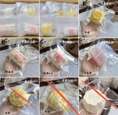 【バラ売り可能】文清 wenqing 最新作スクイーズ バラ売り可能】文清 wenqing 最新作スクイーズ - メルカリ