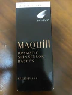 MAQuillAGE　ドラマティックスセンサーベース　EXのサムネイル