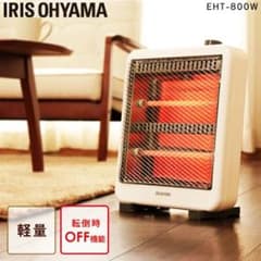 電気ストーブ EHT-800W ホワイトのサムネイル