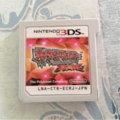 ポケモン オメガルビーのサムネイル