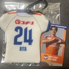 アルビレックス新潟 24 RITA ユニフォーム型ポーチ &フォトカード森璃太のサムネイル