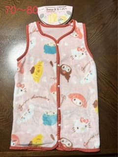 新品  70〜80  2wayスリーパーのサムネイル