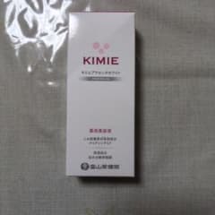 KIMIE キミエプラセンタホワイトプレミアム 美容液30ml×2本 KIMIE キミエプラセンタホワイト PREMIUM 30ml - メルカリ