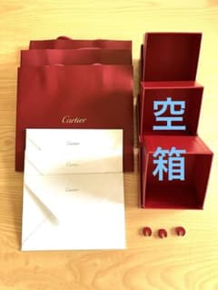 カルティエ Cartier 空箱 留め具 紙袋 カードと封筒 3セット - メルカリ