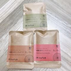 うきはの山茶のサムネイル