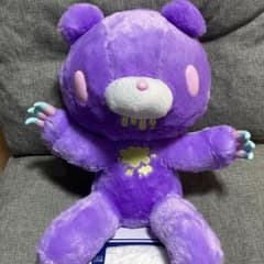 チャックスGP XL座グルーミーぬいぐるみ シャーベッティver. パープル