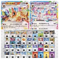 m95047561480_1.jpg?1735748116