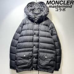 希少 美品 モンクレール マスターマインド AMBROISE ダウンジャケット