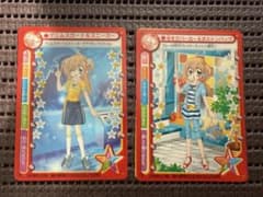 激レア！　きらりんレボリューション　まとめ ミルフィーユカード　平成レトロ 平成レトロ】きらりん⭐︎ミルフィーカード きらりんレボリューション