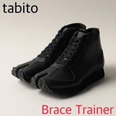 未使用【別注】tabito Brace Trainer 足袋スニーカー - メルカリ