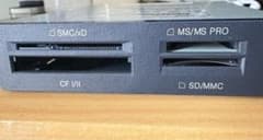 マルチカードリーダー FMD9410NDL1のサムネイル