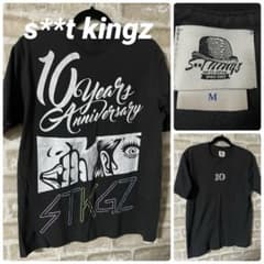 m95048134644_1.jpg?1748872708