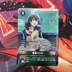 デジモンカード　御島エリカ　パラレル　BT24 デジモンカード 御島エリカ パラレル BT24 - メルカリ