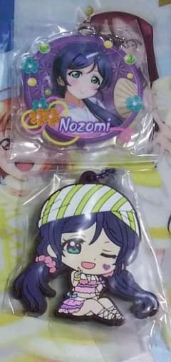 ラブライブ！ アクリルストラップvol.3、ラバーマスコット 東條希のサムネイル