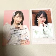 =LOVE 佐々木舞香 ミニフォト・映画特典セットのサムネイル