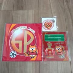 グランパスポンタ　ミニタオル　アクスタ　アクキー　セットのサムネイル