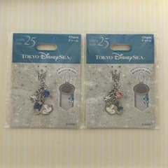 東京ディズニーシー 25周年 チャーム 2個セットのサムネイル