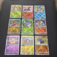 ポケモンカード かがやくポケモン 9枚セット - メルカリ