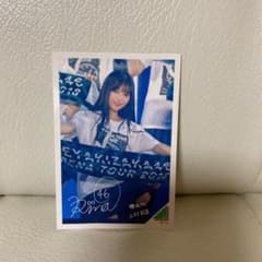 上村莉菜欅坂のサムネイル