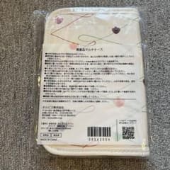 ORBIS 貴重品マルチケース ノベルティのサムネイル