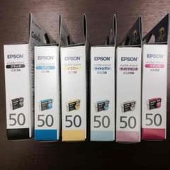 6色インク EPSON50のサムネイル