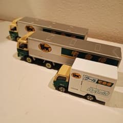 ヤマト運輸 ミニカー 3台セット 宅急便 クール宅急便 非売品のサムネイル
