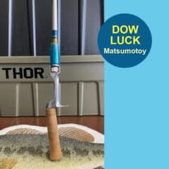 ［FC-V7 ］道楽『マツモトーイ』フォアモストロッド！ m95049043669_1.jpg?1740819475