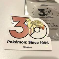 [South Korea only]Ninetales Pokémon 30th Anniversary Sticker